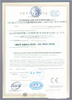 泽州智慧导览界面示例